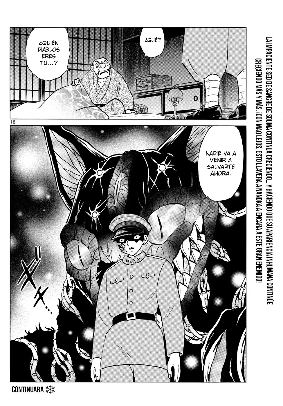 Read Mao es Manga Online