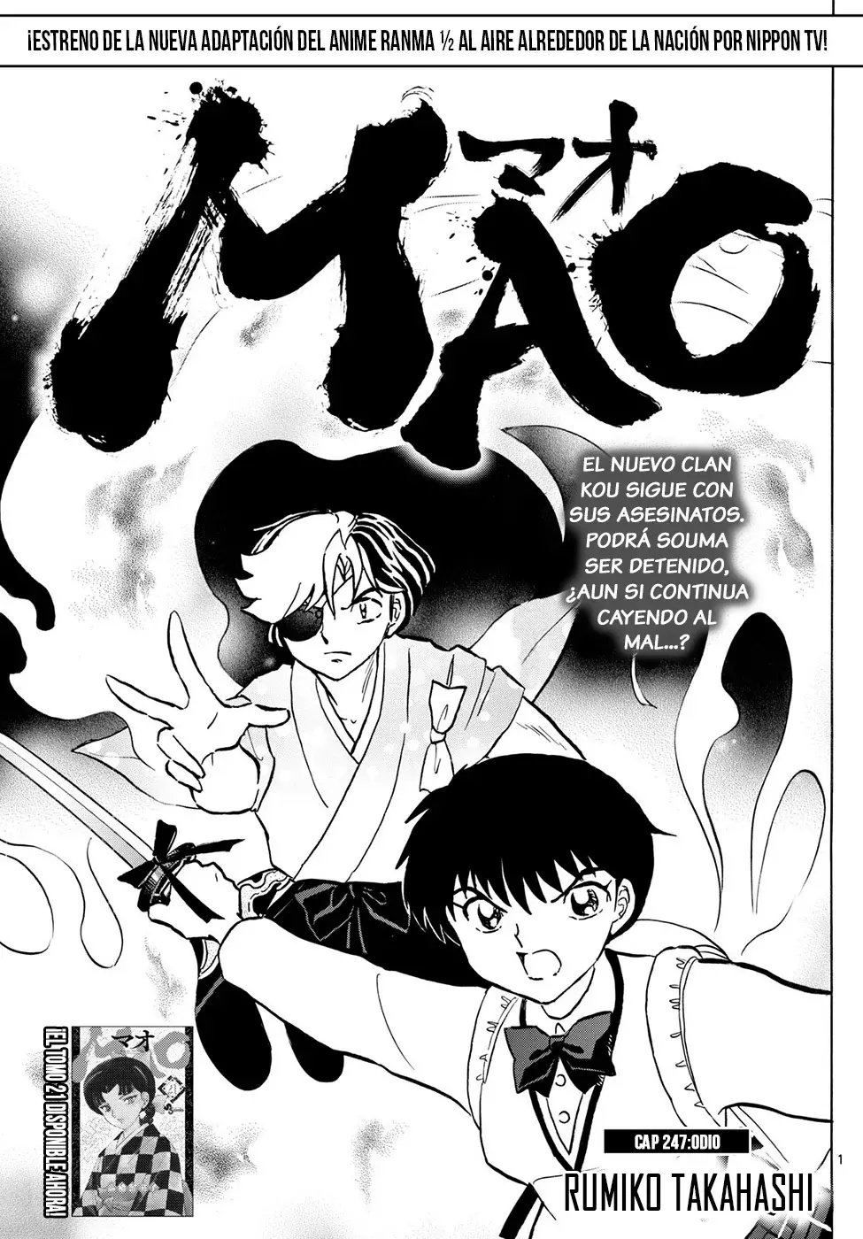 Read Mao es Manga Online