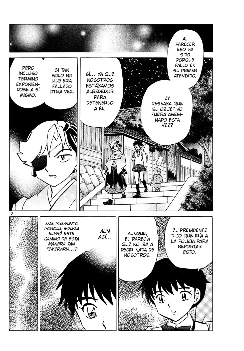 Read Mao es Manga Online