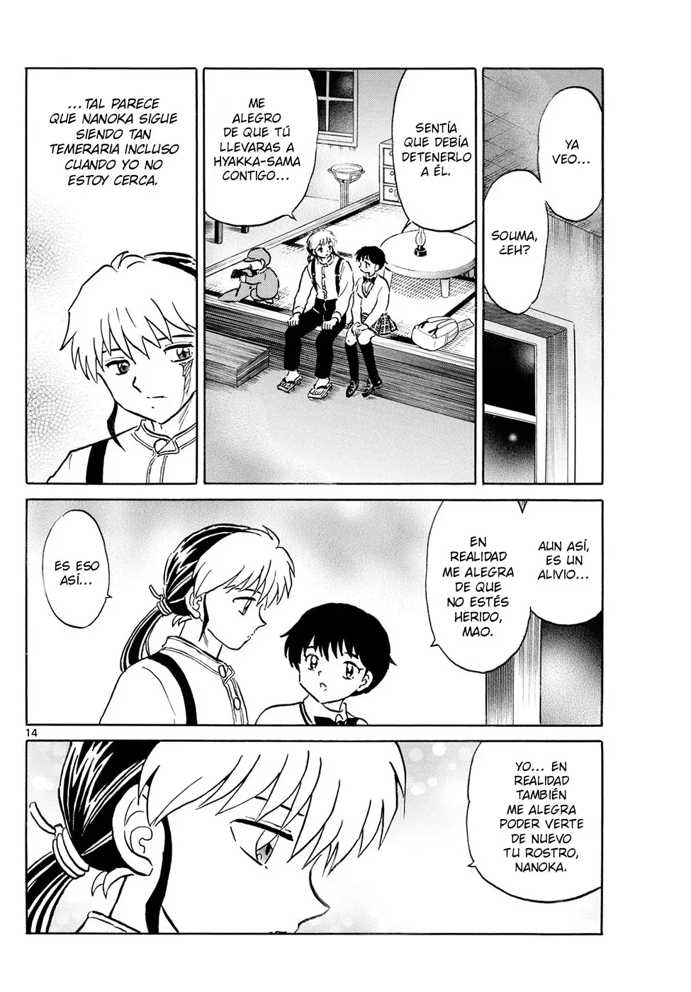 Read Mao es Manga Online
