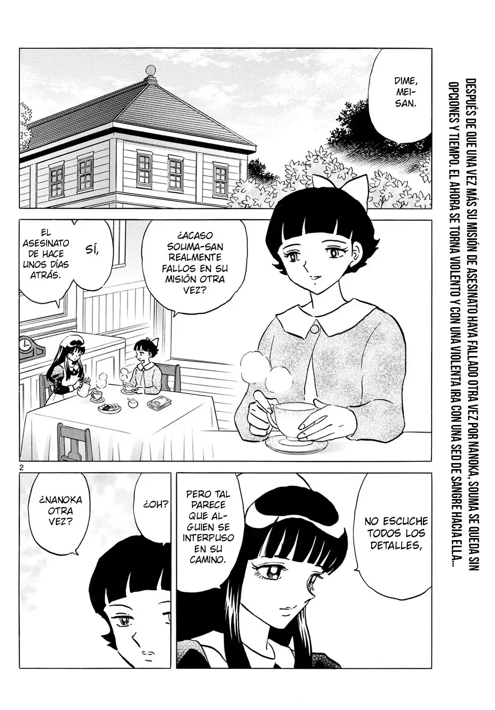 Read Mao es Manga Online