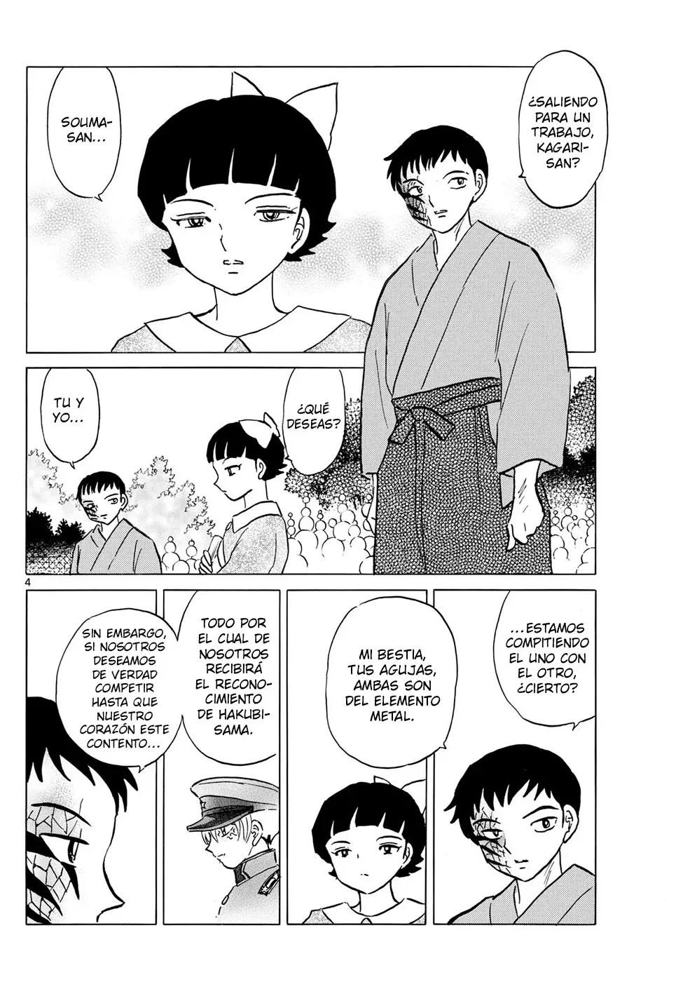 Read Mao es Manga Online