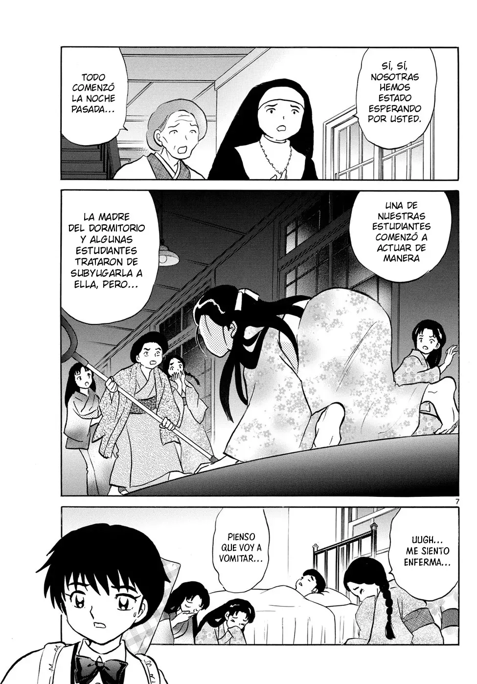 Read Mao es Manga Online