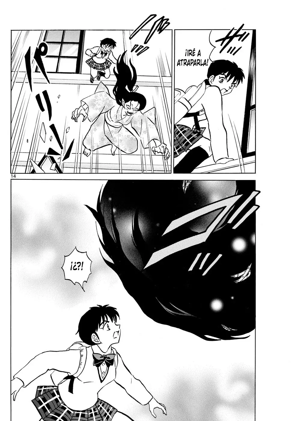 Read Mao es Manga Online