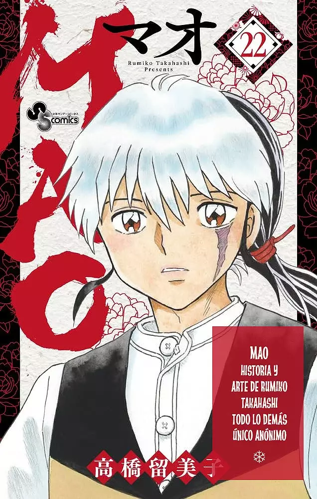 Read Mao es Manga Online
