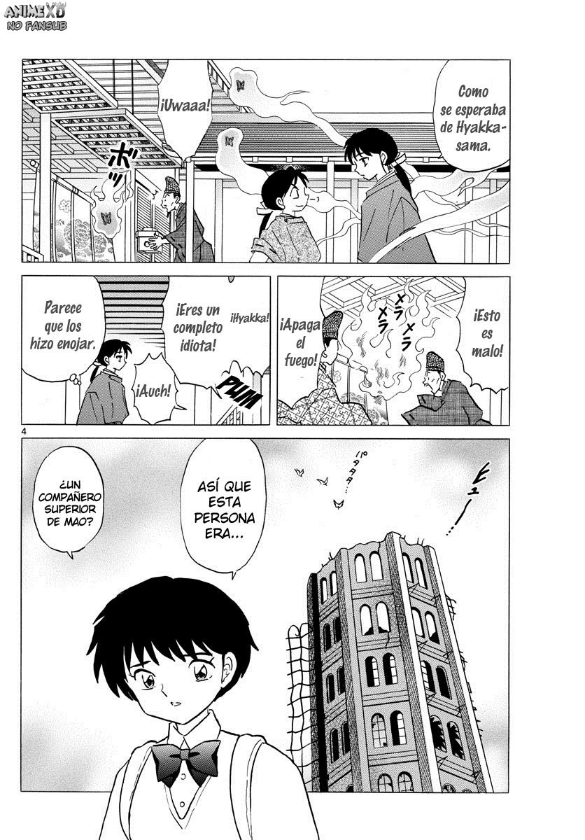 Read Mao es Manga Online