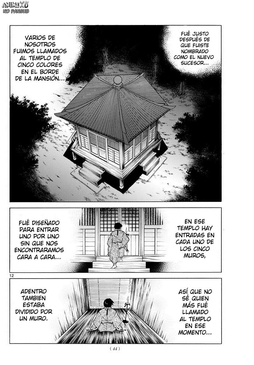 Read Mao es Manga Online