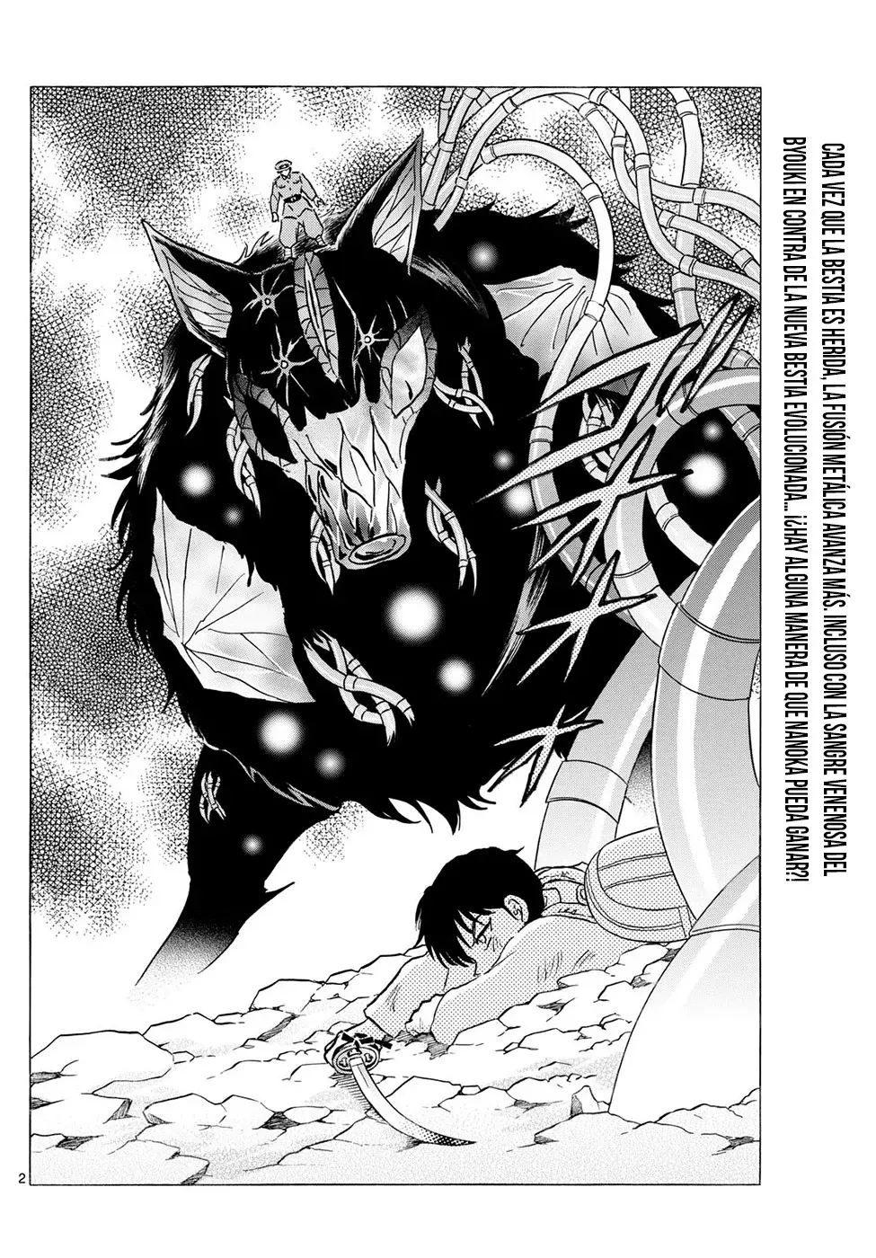 Read Mao es Manga Online