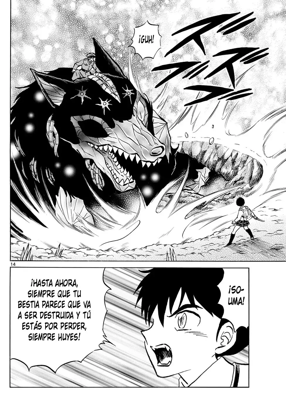 Read Mao es Manga Online