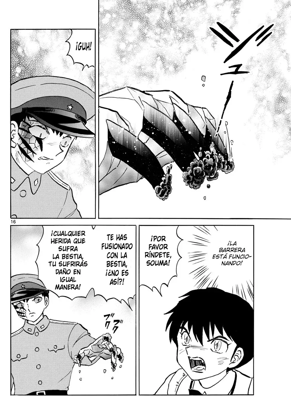 Read Mao es Manga Online
