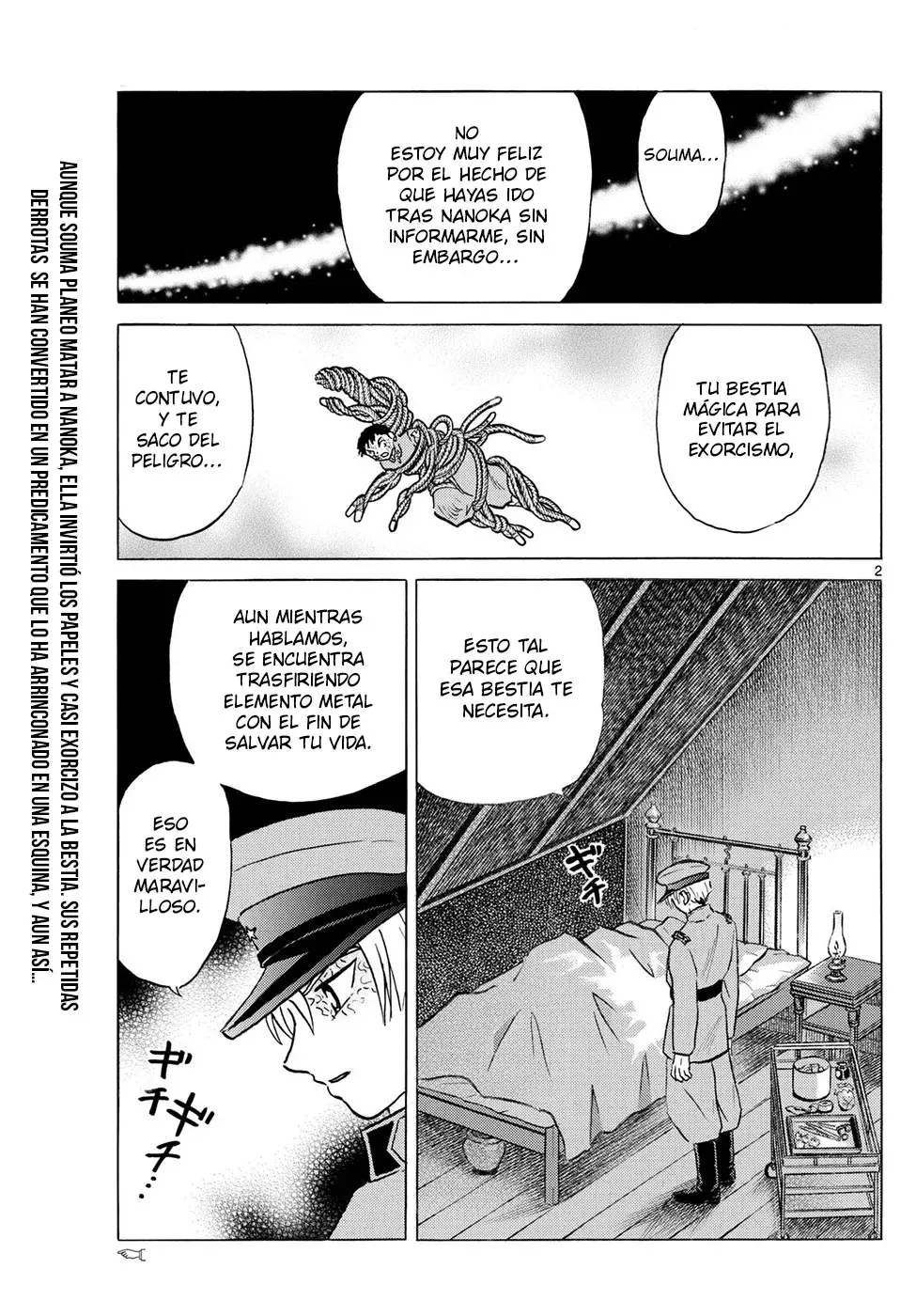 Read Mao es Manga Online