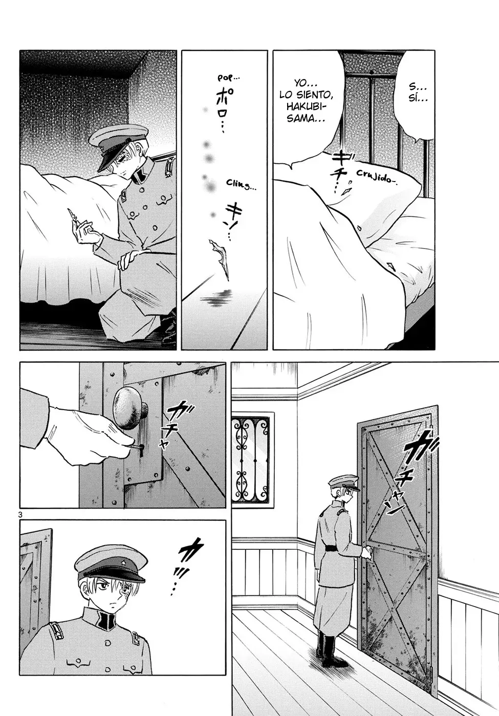 Read Mao es Manga Online