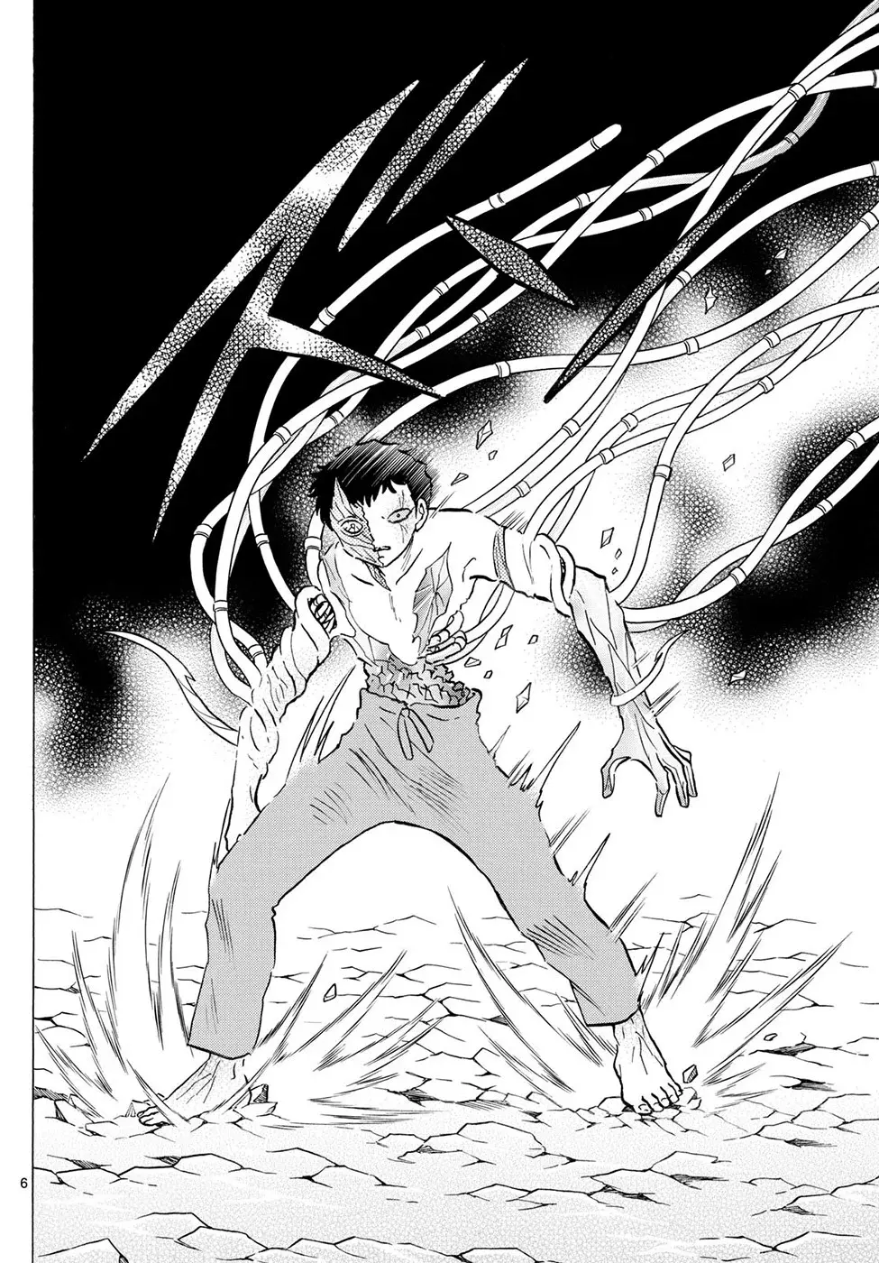 Read Mao es Manga Online