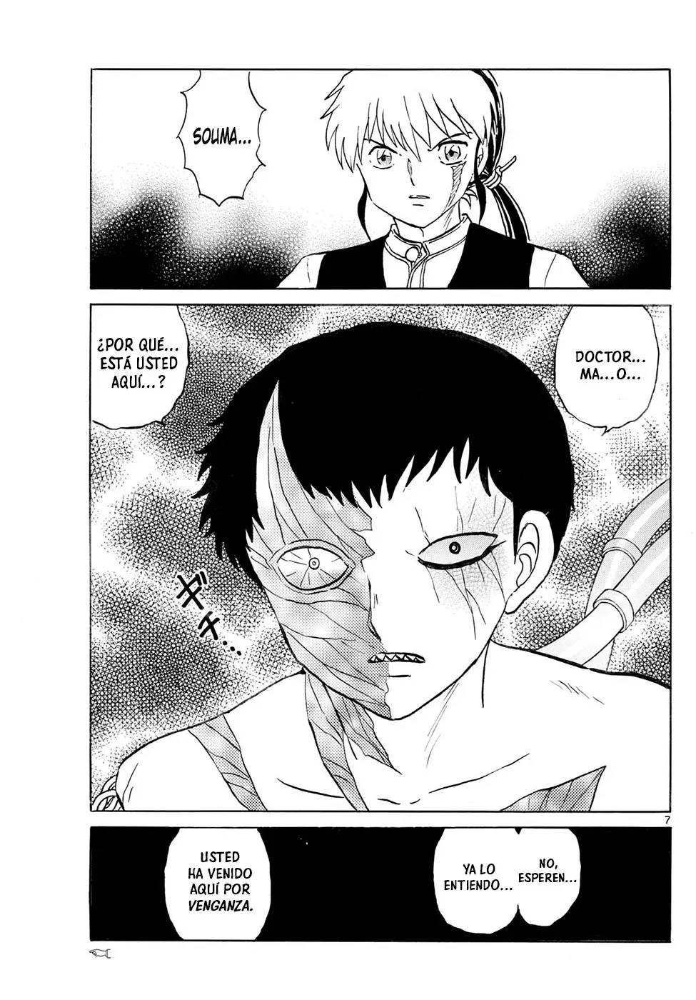 Read Mao es Manga Online