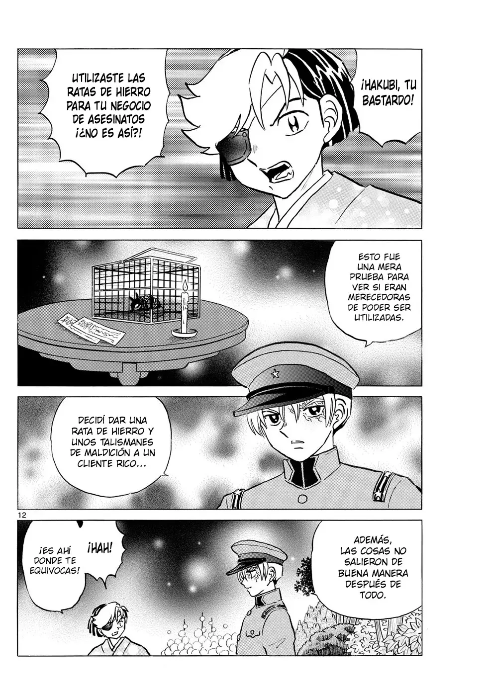 Read Mao es Manga Online