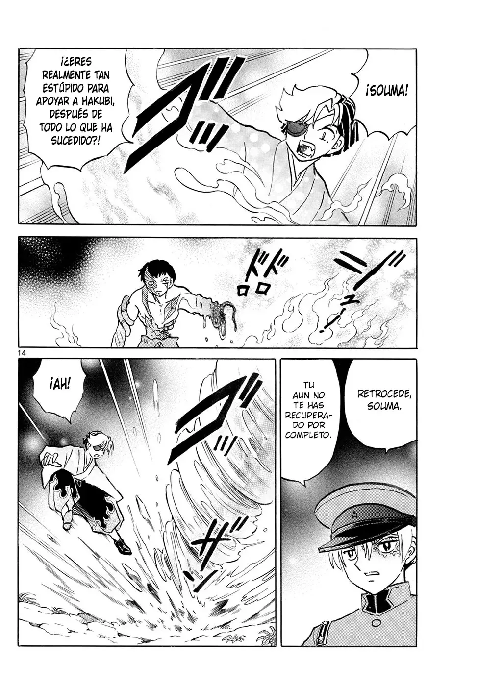 Read Mao es Manga Online