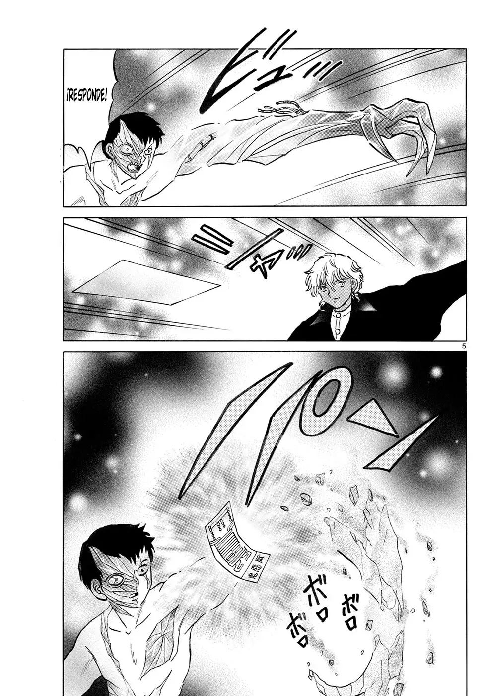 Read Mao es Manga Online