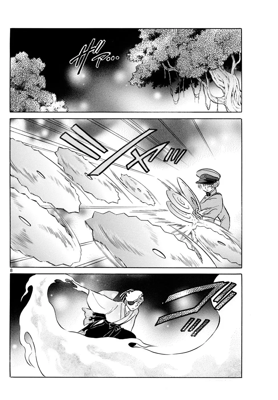 Read Mao es Manga Online