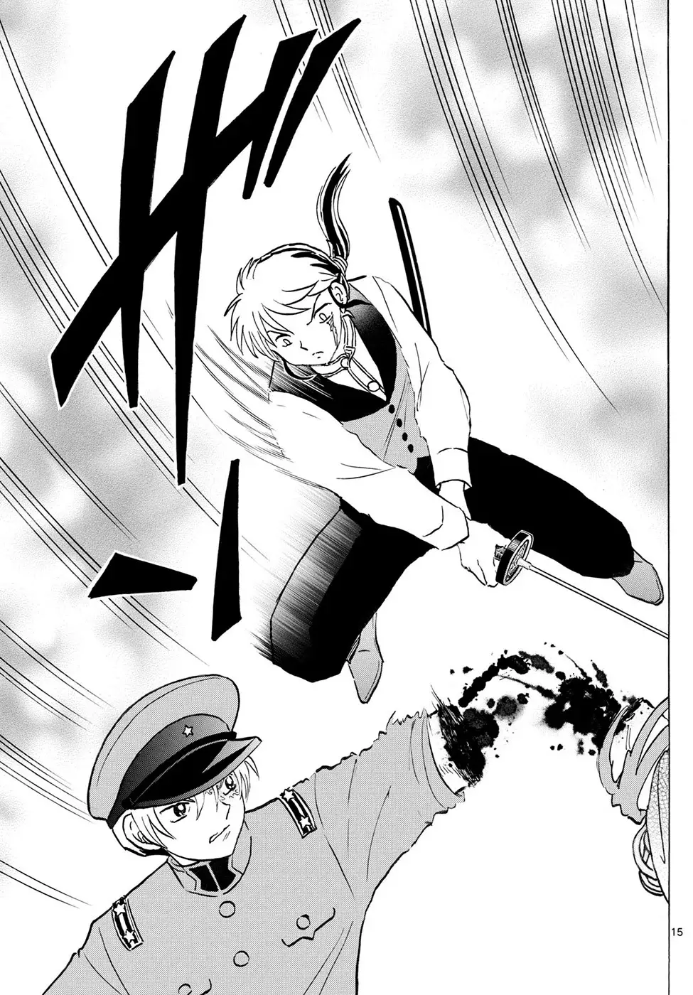 Read Mao es Manga Online