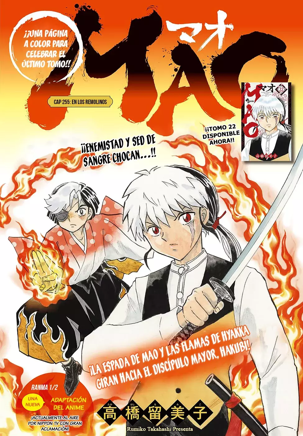 Read Mao es Manga Online