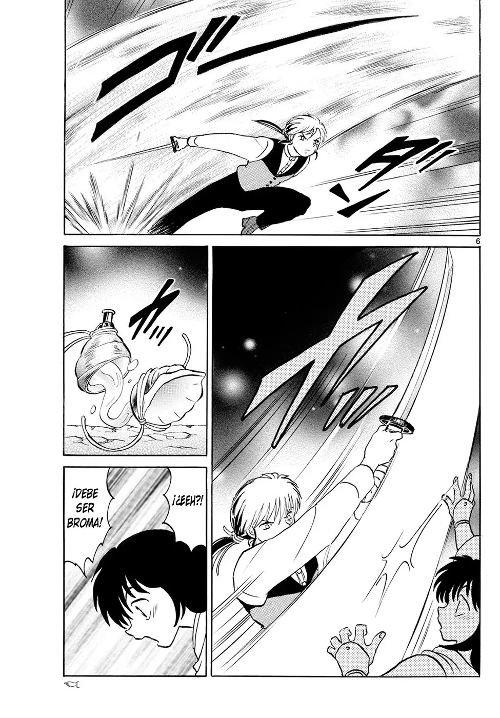 Read Mao es Manga Online
