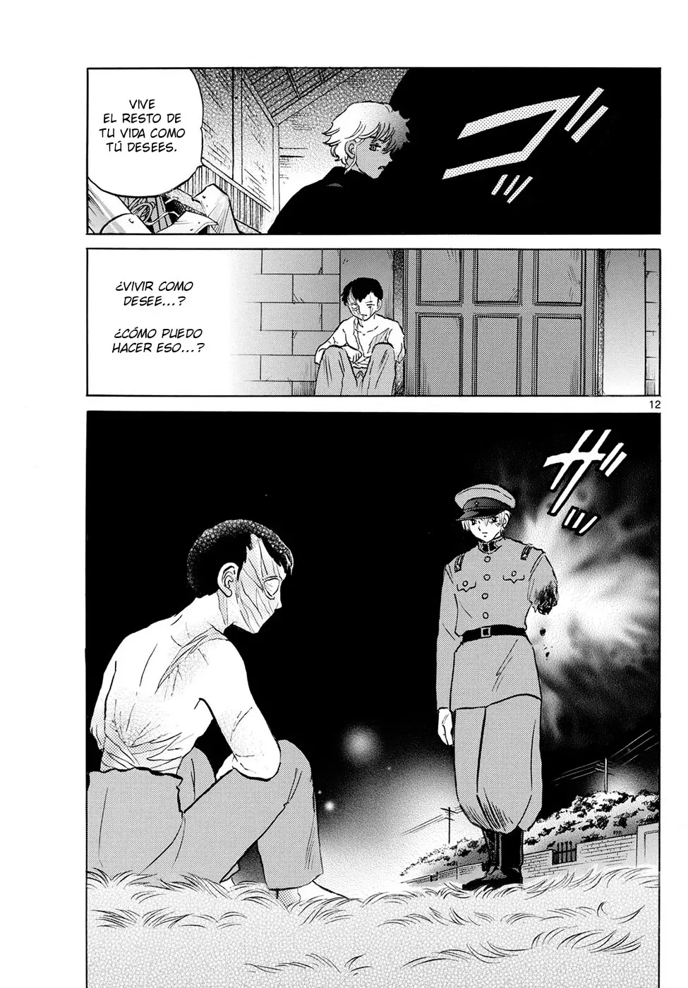 Read Mao es Manga Online