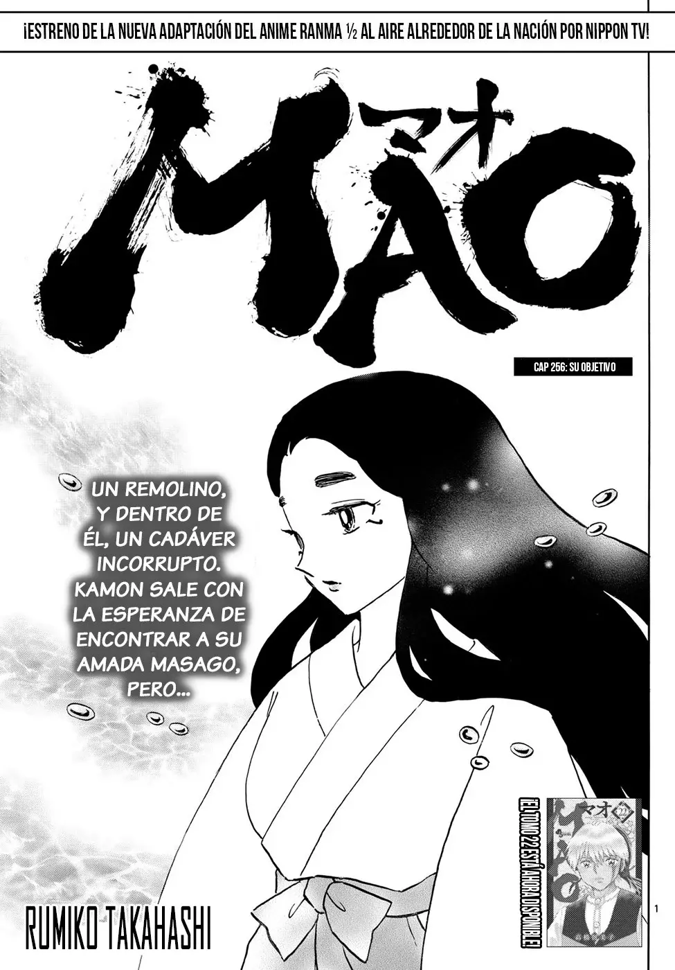 Read Mao es Manga Online