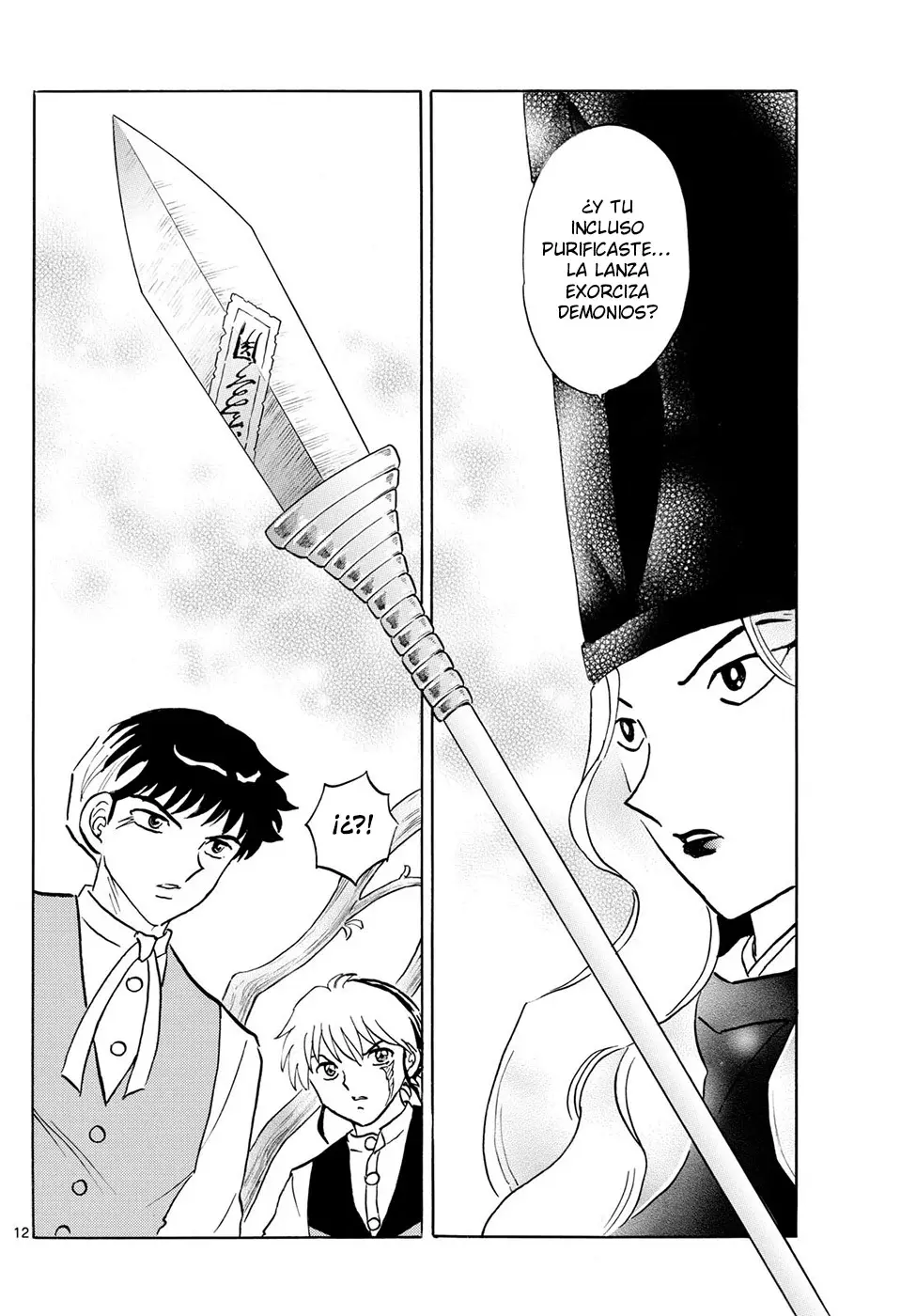 Read Mao es Manga Online