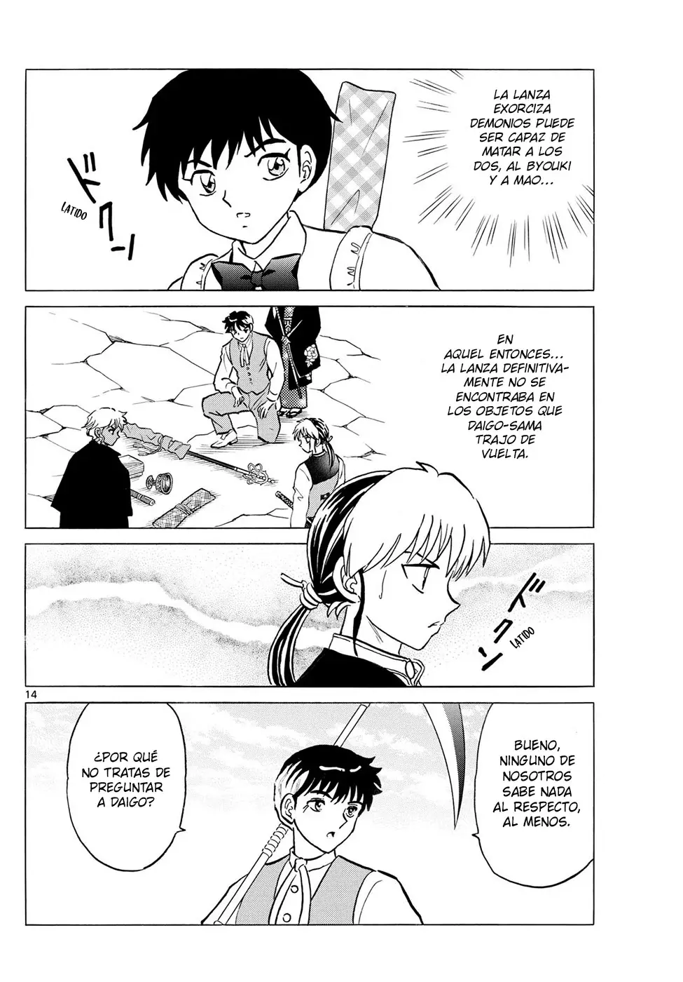 Read Mao es Manga Online