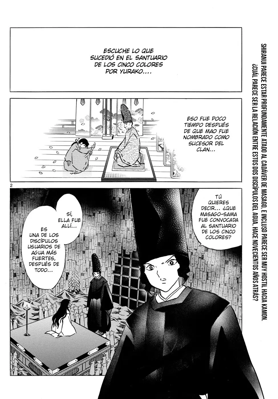 Read Mao es Manga Online