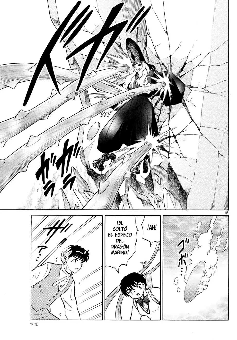 Read Mao es Manga Online