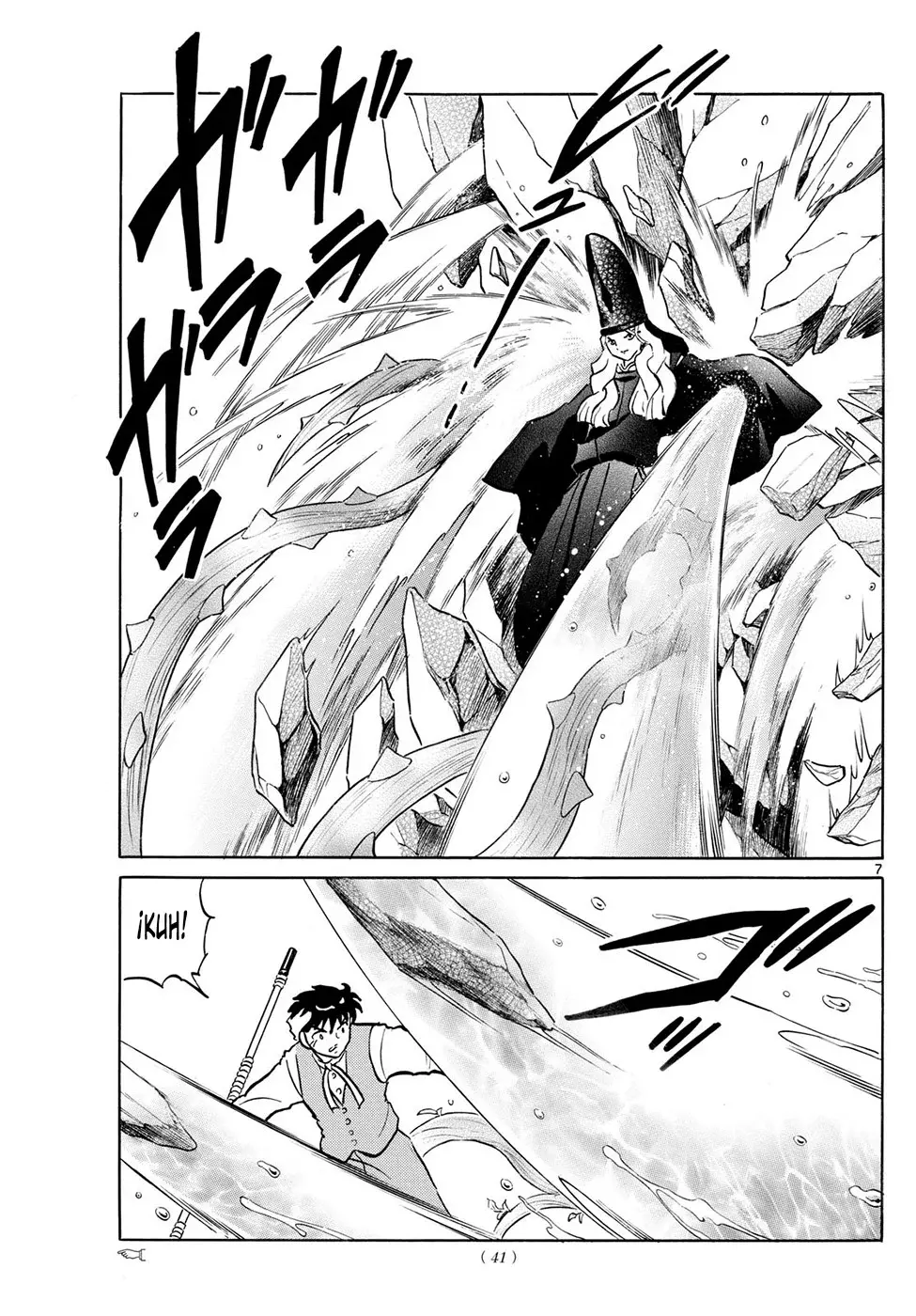 Read Mao es Manga Online