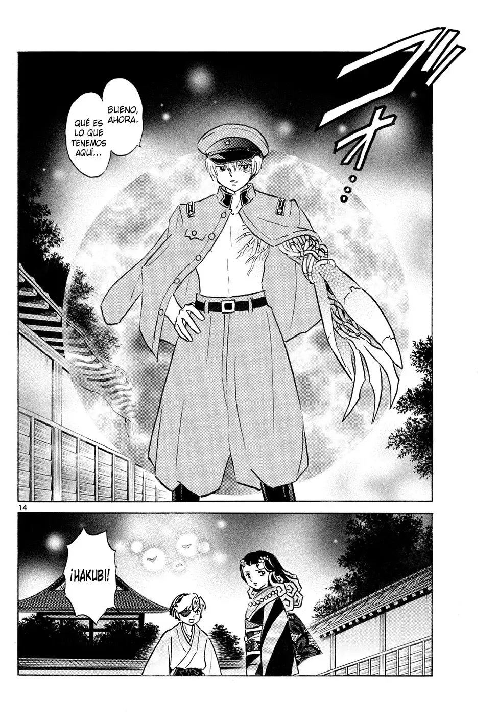 Read Mao es Manga Online