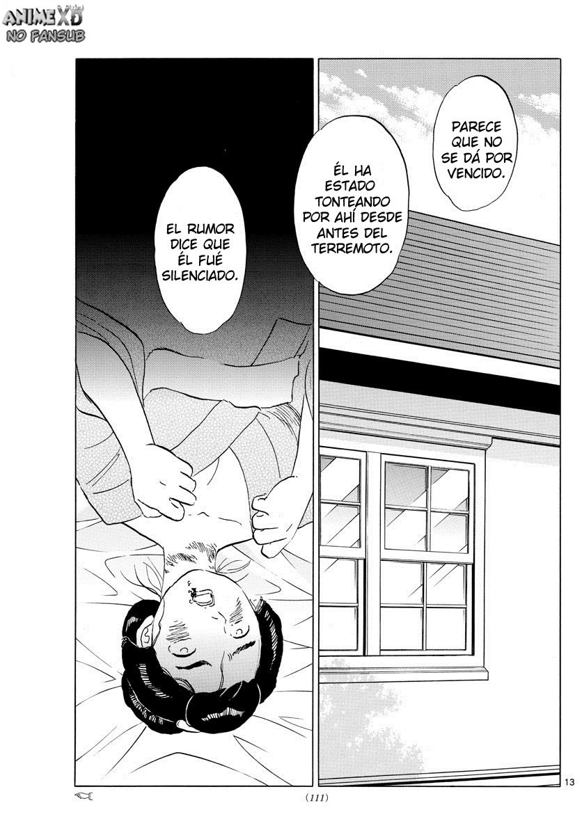 Read Mao es Manga Online