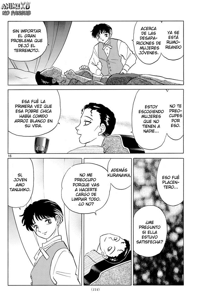 Read Mao es Manga Online