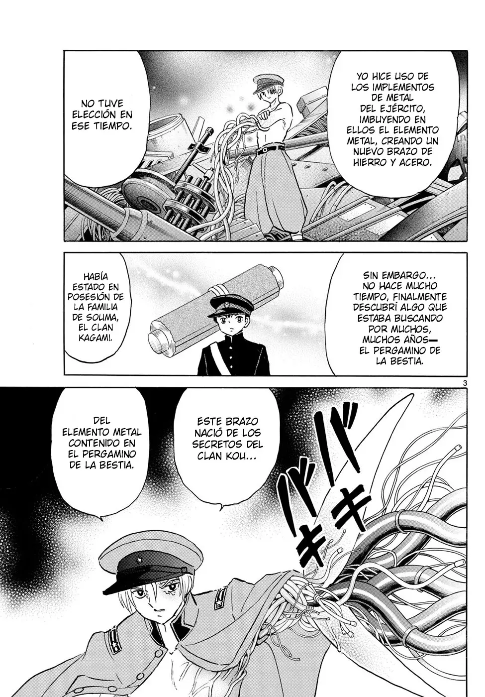 Read Mao es Manga Online