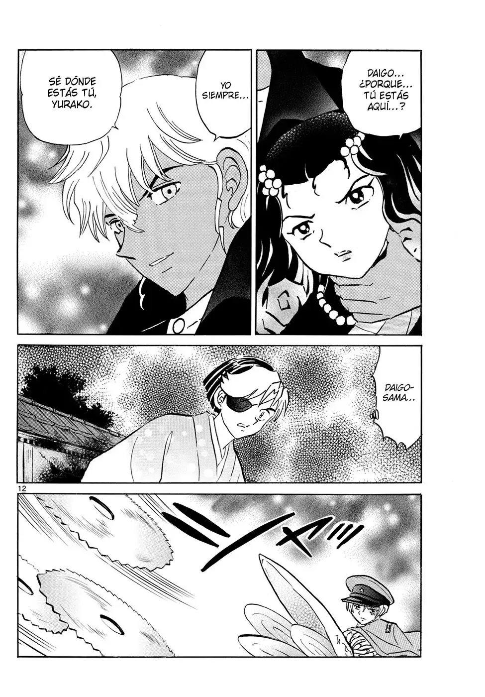 Read Mao es Manga Online