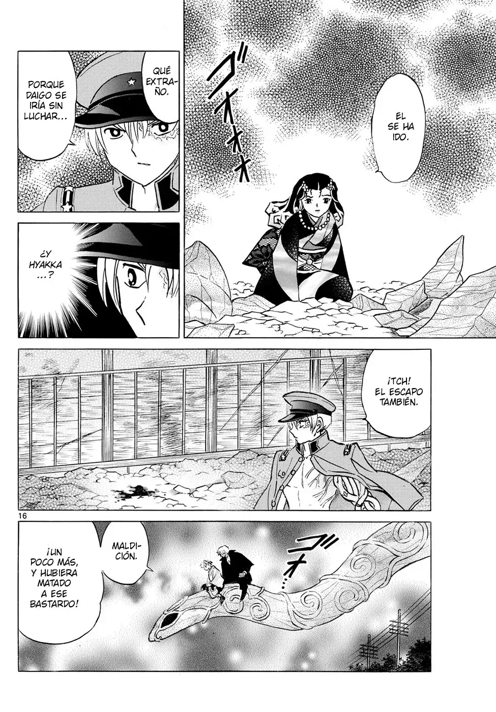 Read Mao es Manga Online