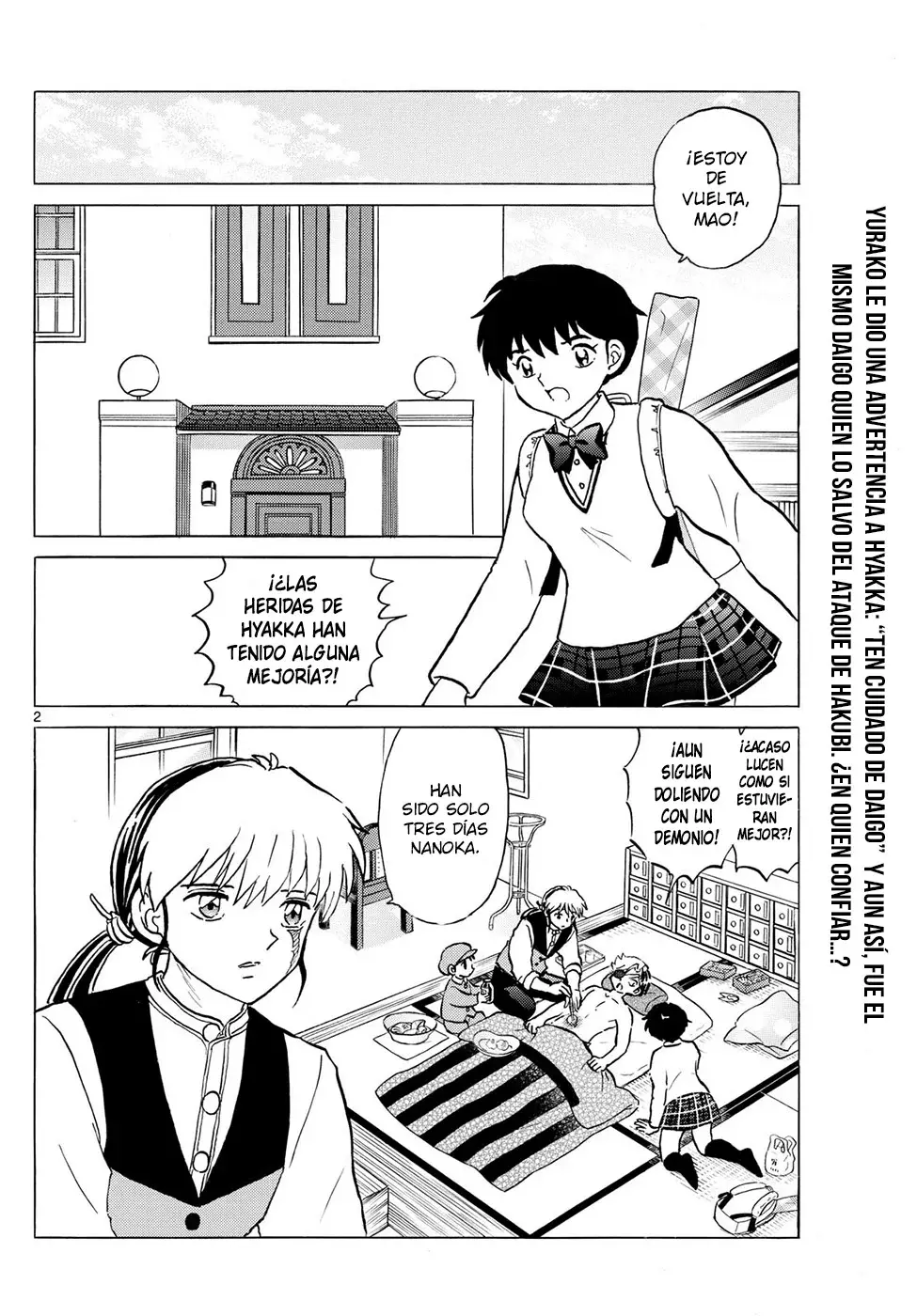 Read Mao es Manga Online