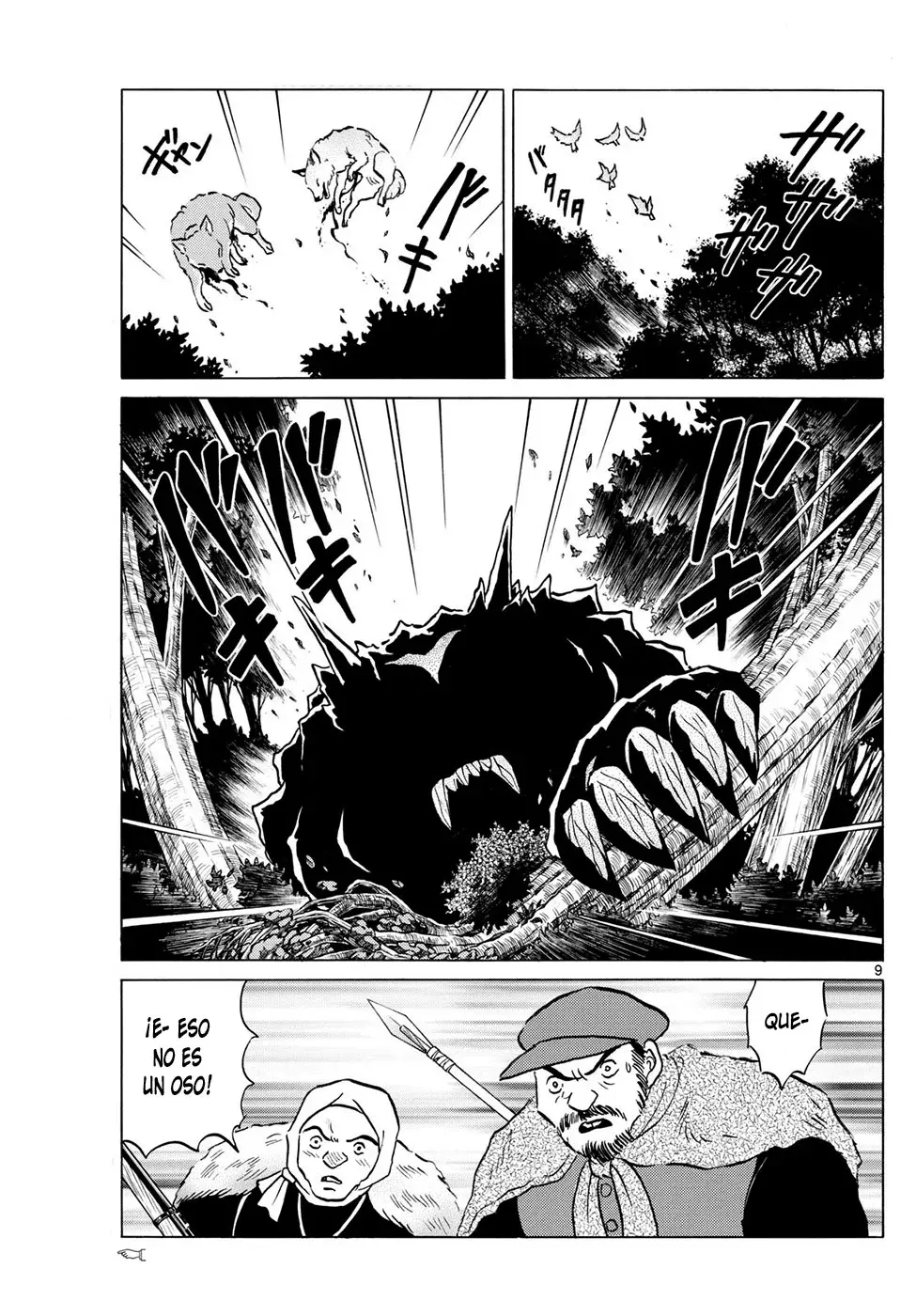 Read Mao es Manga Online