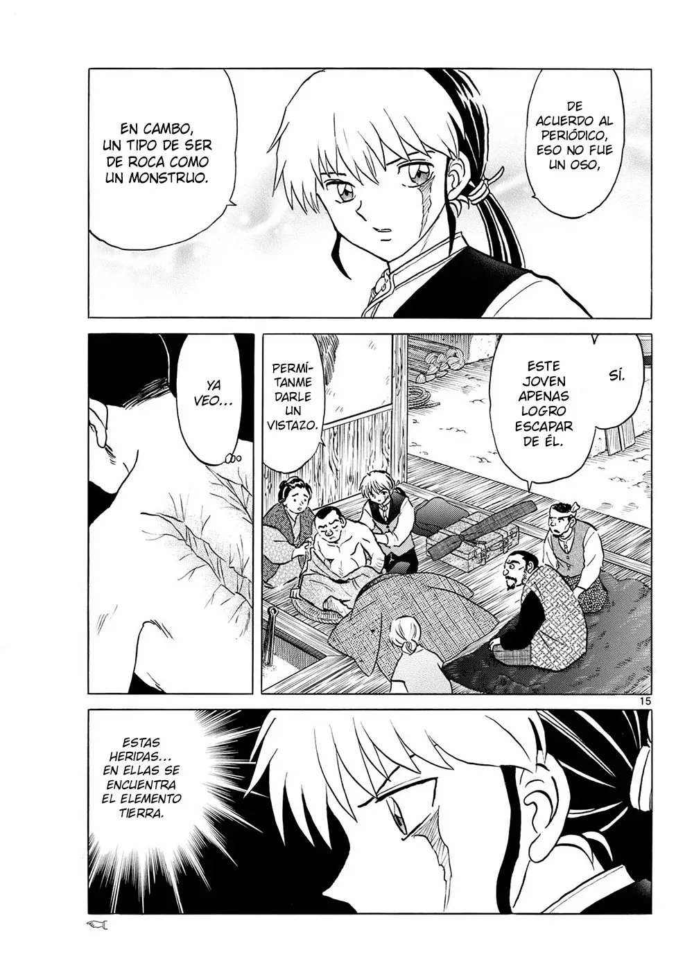 Read Mao es Manga Online