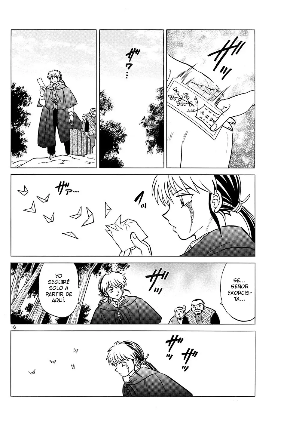 Read Mao es Manga Online
