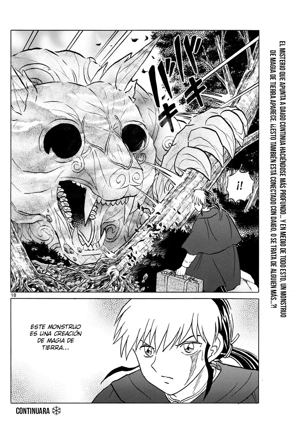 Read Mao es Manga Online