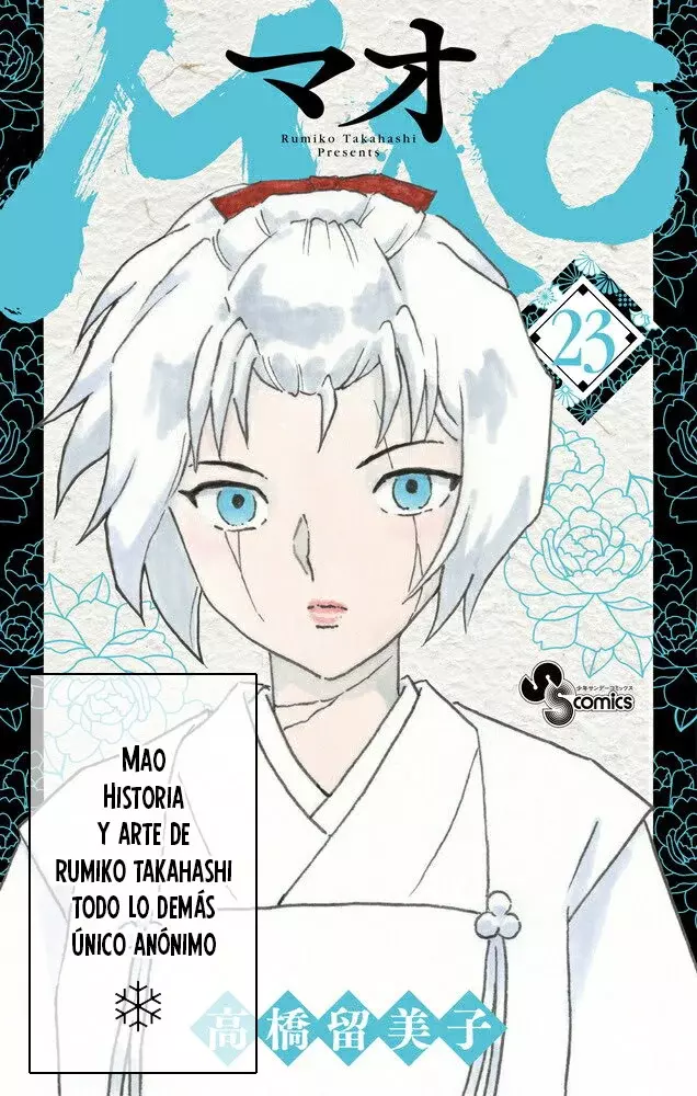 Read Mao es Manga Online