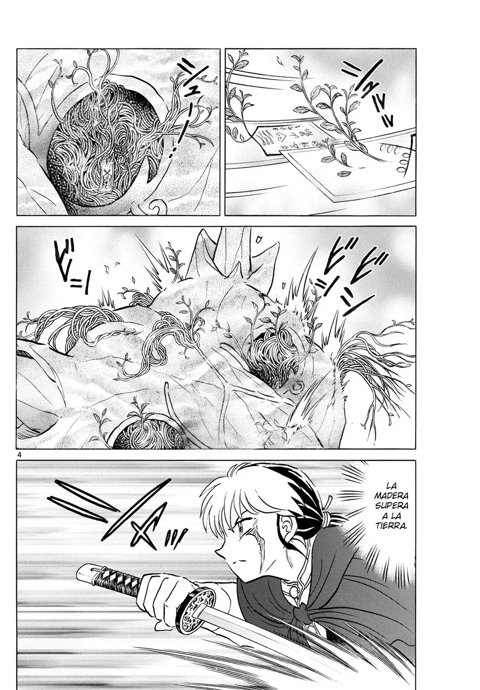 Read Mao es Manga Online