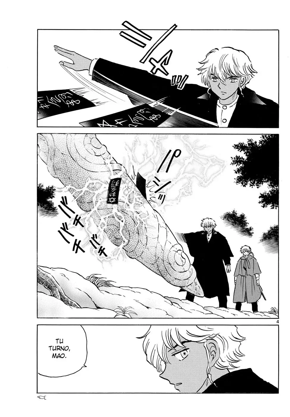 Read Mao es Manga Online