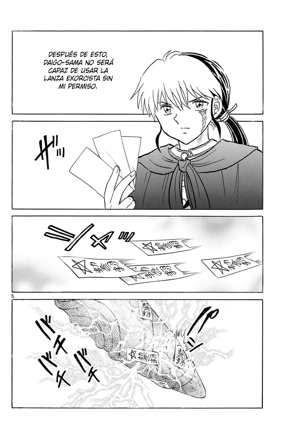Read Mao es Manga Online
