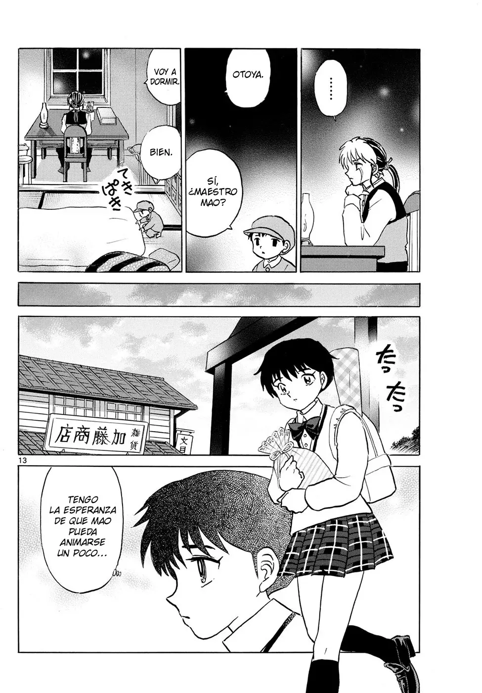 Read Mao es Manga Online