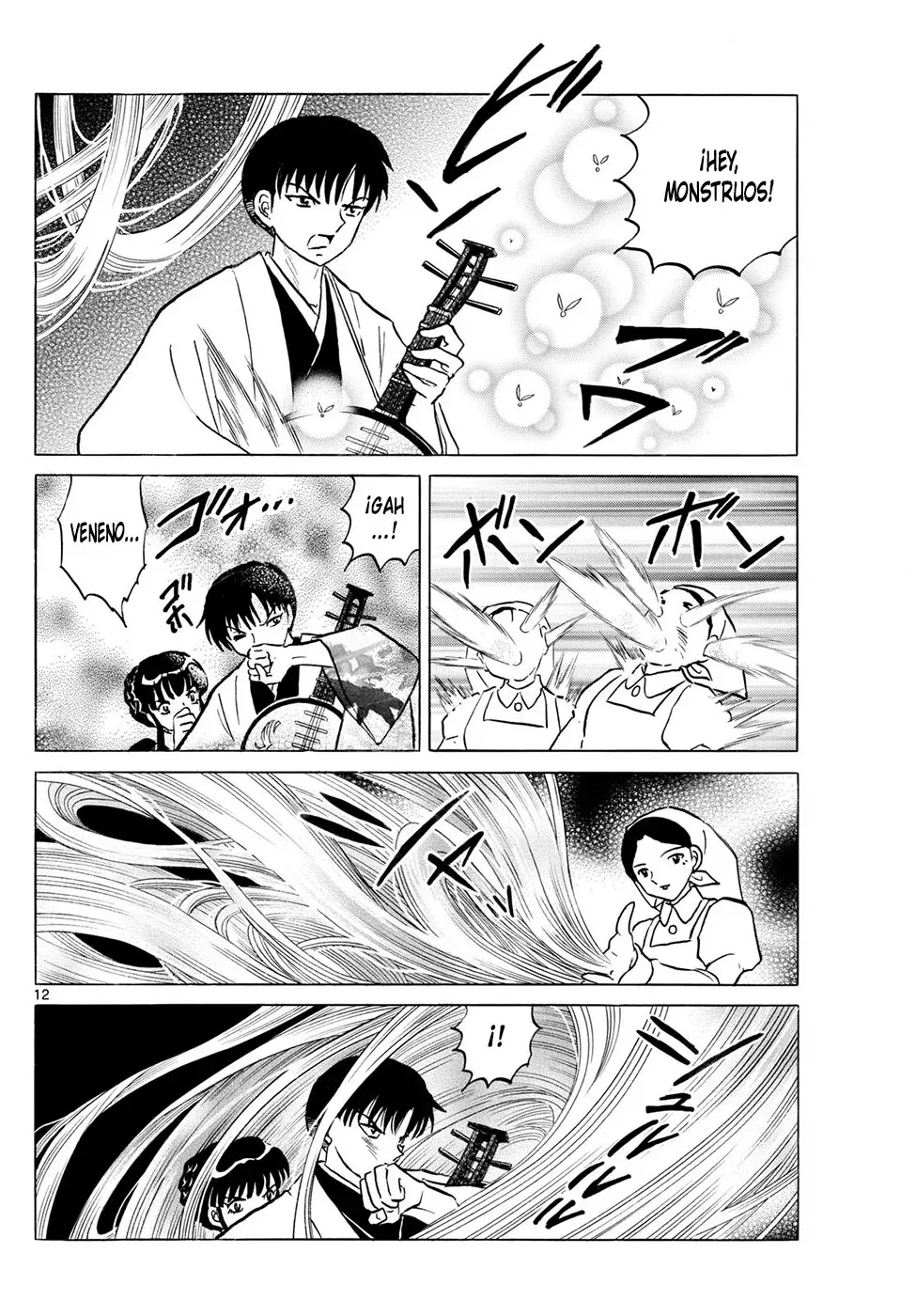 Read Mao es Manga Online