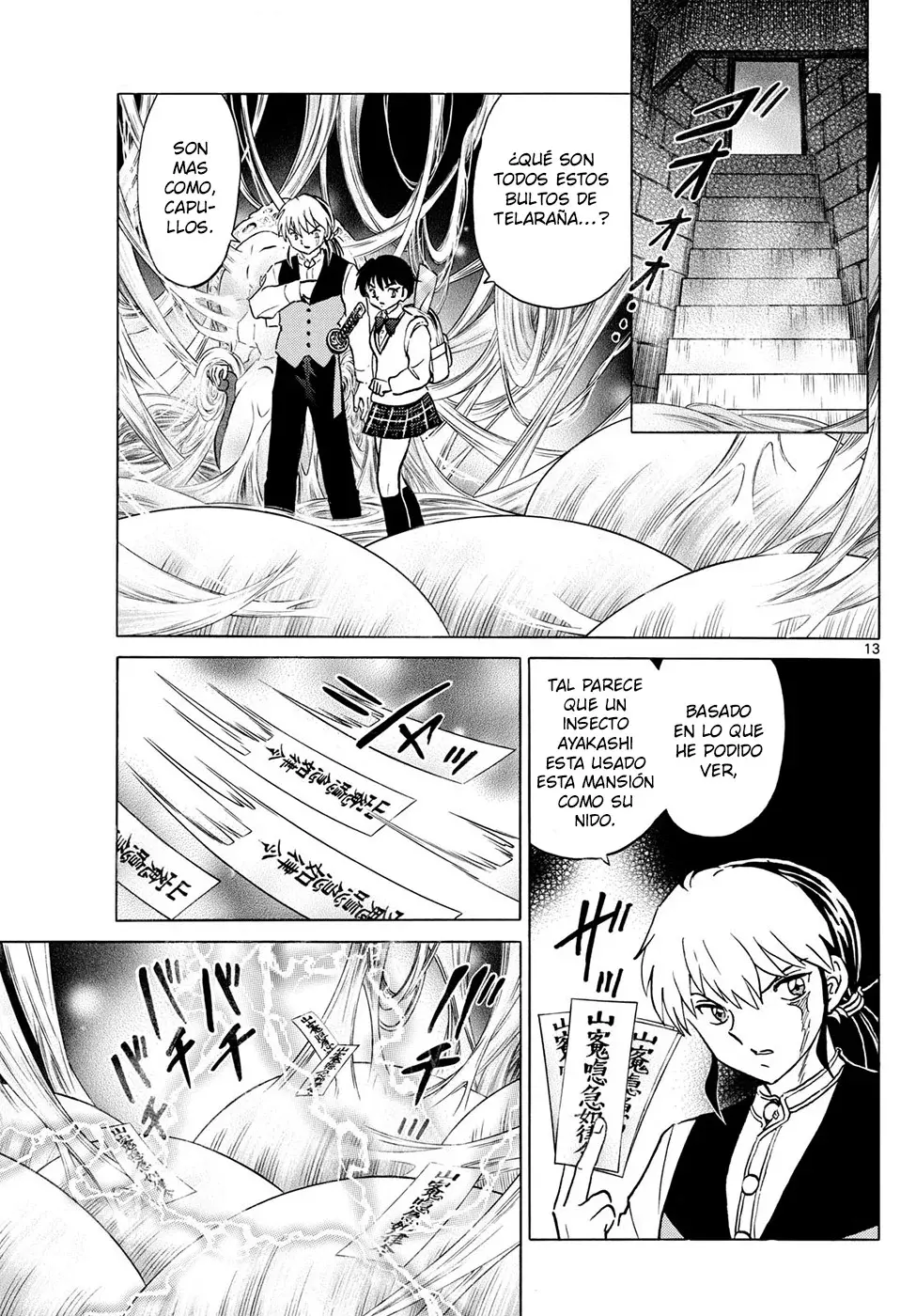 Read Mao es Manga Online